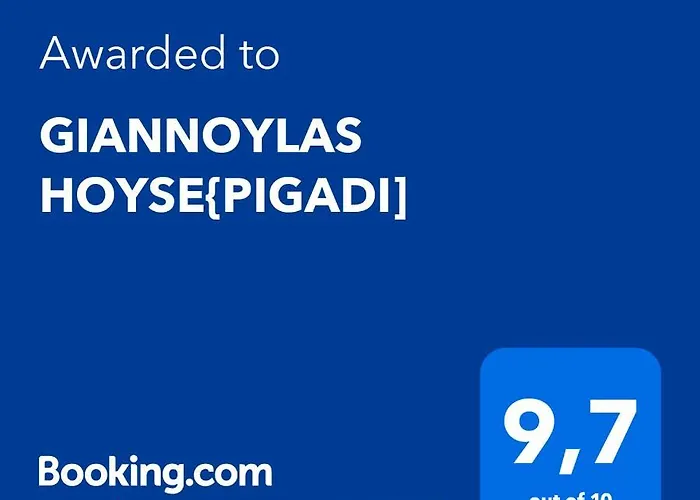 Giannoylas Hoyse{pigadi * Ágios Matthaíos